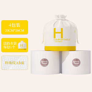 Disposable Face Towels Thickened Soft Towels for Beauty Salon Face Cleaning Womens Version Pearl Surface Pattern Home Use