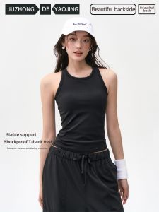 JUZHONGDEYAOJING | Áo ngực thể thao nữ chống sốc dây chéo lưng