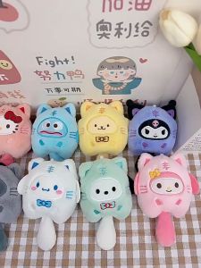 Innovative Cute Sanrio Plush Adorable Key Chain Bag Charm pendant Hello Kitty Korumi