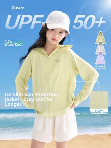 zosee | Cool Sensation Summer Sun Protection Shirt