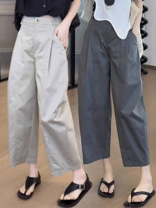 DAIXIANGFEIZI | Trendy Quick-Drying Petite Casual Pants
