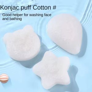 Baby Konjac Puff Baby Bath Sponge Childrens Face Wash Hair Shampoo Artifact