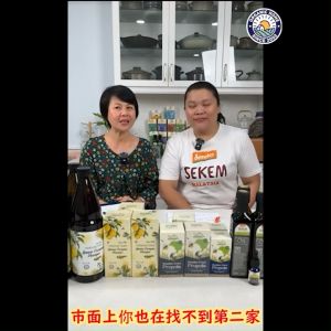 TreLife Organic Lemon Enzyme Vinegar 有机柠檬酵素醋 - 750ml