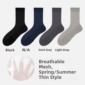 Miiow | Mens Spring Summer Mesh Socks Anti-Odor Absorbent Breathable No-Cuff Business Antibacterial Long Tube Socks New Style MiiOW Cat Person
