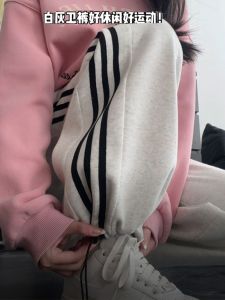 Light Gray Sports Pants Female Plus Size Chubby Girl Pants Loose BF Idle Style Straight-leg Casual Pants Stripes Velvet Sweatpants