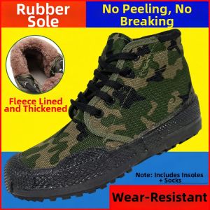 Mens Warm Insulated Cotton Shoes Anti-Slip