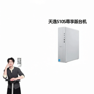 Lenovo | Home Office Desktop Computer