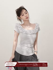 THROUS | Áo Thun Dễ Thương Ôm Dáng Tay Ngắn