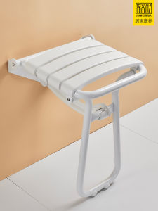 Bathroom Folding Stool Shower Seat Toilet Elderly Toilet Elderly Wall-Mounted Non Slip Bath Seat Stool