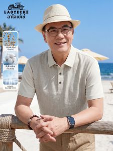 LAOYECHE | Comfort High-Quality Mens Polo Shirt