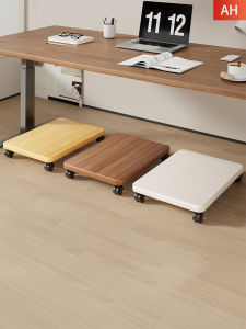 MUGG | Portable Stand