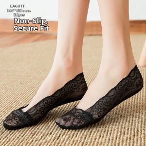 jeagutt | Summer Light Lace Cotton No Show Socks