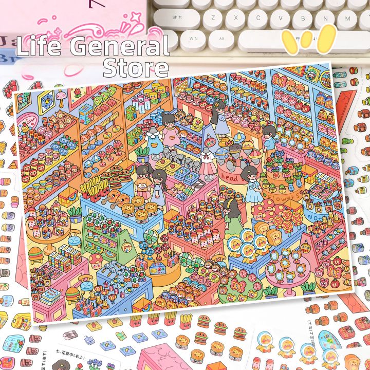 Supermarket%20Scene%20Simulation%20Decoration%20Sticker%20-%20Image%203