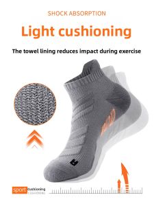 LE.200 | Antiskid Anti-odor Thick Sports Socks for Men