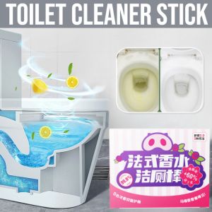 【One Stick Lasts For 300 Uses】Fragrant French Perfume Toilet Cleaner Stick Powerful Effective Cleaning Sticks Remove Odor Long-Lasting Fragrance