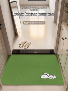 BEIAISI | Durable Non-slip Cartoon Doormat