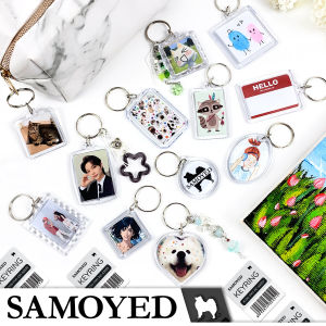 Gantungan Kunci / Ganci Akrilik Transparan Bingkai / Pigura / Figura Foto / DIY Transparent Acrylic Insert Paper / Photo Key Ring / Chain / Keyring / Keychain Samoyed KYIN-FM1