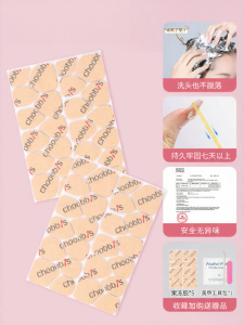 GANGHOU | High Adhesion Suitable for Pregnant Women Waterproof Thin Nail Stickers