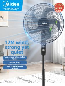 Midea | Quiet High-Power Stand Fan