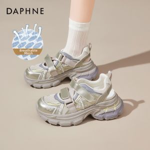 Daphne | Summer Breathable Creeper Shoes With Thick Sole