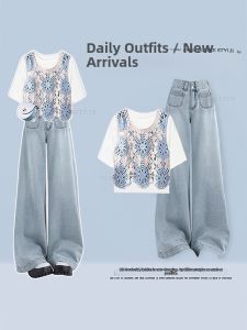 NUMEN BUTTON | Aging-Reducing Plus Size Leisure Suit Slimming Jean Pants