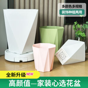 Flower Pot Plastic Resin Accessible Luxury Fancy Large Green Plant Living Room Green Radish Pachira Macrocarpa Monstera Deliciosa White Square Basin