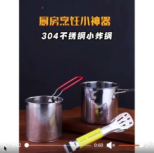 Mini Deep Fryer Pot with Frying Basket 304 Stainless Steel Material for French Fries Wings Onion Rings Tempura etc etc