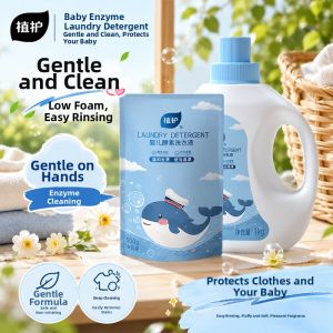 Botare | Baby-Friendly Enzyme Detergent Gentle on Hands Anti-Bacterial Stain Remover Residue-Free
