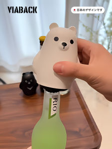 Portable Press Type Bottle Opener Polar Bear Design Beer Beverage Opener Multi Purpose Wine Bottle Opener Handy Kitchen Tool