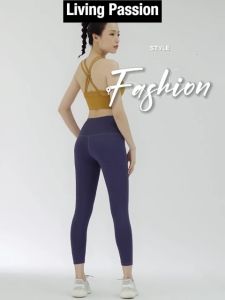 Women Yoga Long Pants Stretchable Legging Plain High Waist Hip Lift Sports Fitness Gym Workout Running Jogging Tight Sportwear NO embarrassing line Smooth Design 瑜伽跑步健身长裤