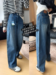 plus Size Womens Fleece Lined Wide Leg Jeans Spring Autumn Winter High Waist Loose Fit Retro Style Cotton Denim Pants