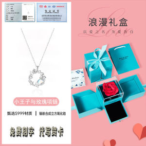 Pure Silver Rose Necklace Womens Accessory Valentines Day Gift Fresh Outrageous Design Cubic Zirconia Pendant Cross Chain