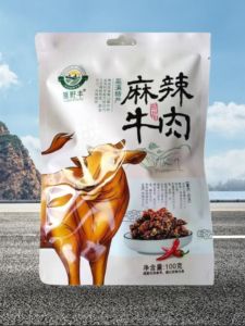 Authentic Chongqing Wuxi Baked Spicy Beef Jerky Snack Vacuum Packaged Spicy Beef Dry Meat Chinese Local Specialties 100g