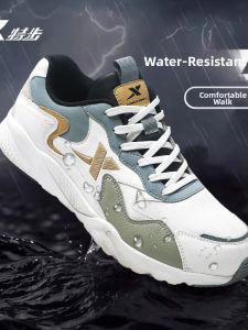 XTEP | Giày Nam Casaul Bố Chống Nước