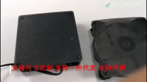 【Local Warehouse】1m Computer Mesh 30CM DIY PVC PC Case Fan Cooler Black Dust Filter Network Net Case Dustproof Cover Chassis Dust Cover CYB-PVC-Computer-Mesh-1M