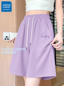 Jeanswest | Casual Sport Straight Cut Shorts