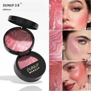 พาเลทบลัชออน 3 สี กันน้ำ น้ำหนักเบา ระบายอากาศได้ดี ติดทนนาน แป้งบลัชออนเนื้อเนียนละเอียด ปรับสีผิว รองพื้น 60 กรัม