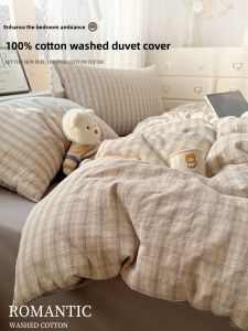 Kiss Dear | Washed Cotton Duvet Cover 100% Cotton
