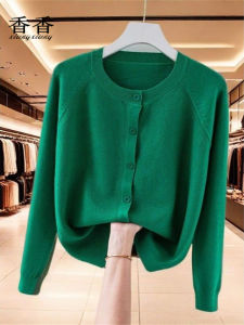 Áo Len Cardigan Dệt Kim Cổ Tròn Thời Trang Đầu Thu Cho Nữ Áo Khoác Ngoài Che Bụng Chất Liệu Polyester Thường Ngày Mùa Thu