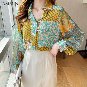 AMMIN 2023 fall new niche chic long-sleeved printed chiffon blouse Korean style fashion temperament loose versatile floral lantern sleeve shirt For women