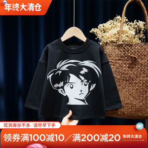 Boys Hoody Spring and Autumn Thin 2023 Early Spring Childrens Long Sleeve Top Loose Western Style Children and Teens Bottoming Shirt Spring