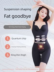Slimming Shapewear Bodysuit Womens Seamless Anti-Shock Underwear Full Body Control Slim Fit Breathable Nylon No Trace