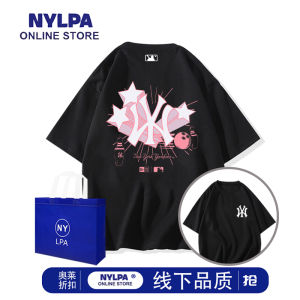 NYLPA เสื้อยืดแขนสั้นคอตตอนพิมพ์ลายโบว์ลิ่งสไตล์อเมริกันสำหรับผู้ชาย ทรงหลวม ระบายอากาศได้ดี ฤดูร้อน 2025