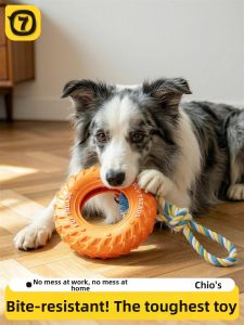 7o | Durable Chewable Tug-Of-War Toy for Medium to Large Dogs with Hiding Food Function