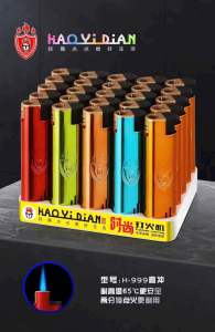 Bật Lửa Khò Tia HaoYiDian Cô Gái H999 - Vỏ Nhôm Bóng - In Logo Chìm - Bơm Ga Được - Hộp Quẹt Kiểu Nhập