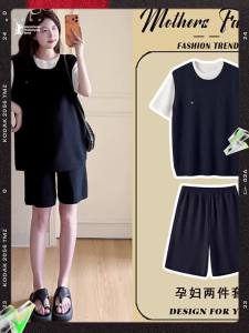 MAMABENSE | Pregnant Womens Fashion Summer Suit 2 Pieces