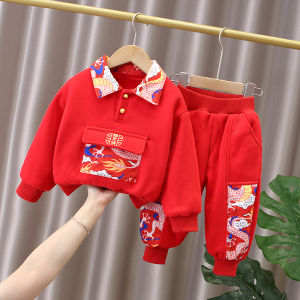 Boys New Year Outfit Traditional Chinese Style Festive Little Master Set Handsome Toddler Baby One Year Old Clothes Winter Clothes