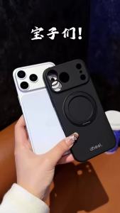 360 Rotating for Magsafe Magnetic Bracket Silicone Phone Case for IPhone Duo Fold Shockproof Hinge Protection Hard Back Cover