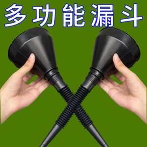 Chậu Rót Nhựa Cho Xe Máy Chậu Rót Xăng Chậu Rót Nước Tiểu Chậu Rót Dầu Động Cơ Chậu Rót Nhiên Liệu Chậu Rót Dầu Nhớt