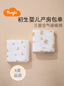 Pure Cotton Baby Wrap Blanket for Newborns And Infants Warmth Protection against Startle in Delivery Room Suitable for Ages 0-6 Months\\n\\n What is a Pure Cotton Baby Wrap Blanket?\\nA pure cotton baby wrap blanket is a soft, breathable, and hypoallergenic blanket designed specifically for newborns and infants. These blankets provide warmth and comfort while protecting babies from the Moro reflex, commonly known as the startle response. They are suitable for babies aged 0-6 months and are perfect for use in delivery rooms, nurseries, or even during travel.\\n\\n Key Features & Benefits\\n- Softness & Comfort: Pure cotton baby wrap blankets are gentle on babies' delicate skin, providing a soothing touch and a snug feeling.\\n- Natural & Hypoallergenic: Made from natural cotton fibers, these blankets are free from harmful chemicals, making them safe for sensitive skin.\\n- Breathability & Temperature Regulation: The natural properties of cotton allow air circulation, keeping babies at a comfortable temperature.\\n- Warmth Protection: These blankets provide excellent insulation, keeping babies warm and cozy during cold nights.\\n- Infants Startle Protection: The swaddle design helps prevent babies from startling themselves awake by providing a secure feeling similar to being in the womb.\\n\\n How to Choose the Right Blanket for Your Baby\\nWhen selecting a pure cotton baby wrap blanket, consider the following factors:\\n- Size: Ensure the blanket is large enough to wrap your baby comfortably.\\n- Quality: Look for blankets made from high-quality, durable cotton fibers.\\n- Design: Choose a design that appeals to you and complements your nursery decor.\\n- Certifications: Opt for blankets that have been tested and certified for safety and quality.\\n\\n Why Choose a Pure Cotton Baby Wrap Blanket?\\nThere are several reasons why parents choose pure cotton baby wrap blankets for their newborns and infants:\\n\\n Softness & Comfort\\nPure cotton baby wrap blankets are incredibly soft and gentle on babies' delicate skin. This makes them ideal for soothing fussy babies and promoting a peaceful sleep environment.\\n\\n Natural & Hypoallergenic\\nCotton is a natural fiber that is free from harmful chemicals, making it safe for sensitive skin. This is especially important for babies who may have allergies or eczema.\\n\\n Breathability & Temperature Regulation\\nThe natural properties of cotton allow air circulation, keeping babies at a comfortable temperature. This is particularly useful during hot summer nights or cold winter months.\\n\\n How to Use a Pure Cotton Baby Wrap Blanket\\nUsing a pure cotton baby wrap blanket is easy and straightforward. Follow these steps to ensure proper wrapping techniques:\\n\\n Proper Wrapping Techniques\\n1. Lay the blanket flat on a surface, with one corner folded down to form a triangle.\\n2. Place your baby on the blanket, with their head above the folded corner.\\n3. Bring the left side of the blanket over your baby's body, tucking it under their right arm.\\n4. Bring the bottom edge of the blanket up over your baby's feet, tucking it under their bottom.\\n5. Bring the right side of the blanket over your baby's body, tucking it under their left arm.\\n\\n Ensuring Safety & Security\\nWhen using a pure cotton baby wrap blanket, always ensure that your baby is wrapped securely but not too tightly. This will prevent them from slipping out of the blanket or becoming overheated.\\n\\n Maintaining & Caring for Your Blanket\\nTo keep your pure cotton baby wrap blanket in good condition, wash it regularly using mild detergent and cold water. Avoid using fabric softeners, as they can damage the natural fibers of the blanket.\\n\\n Benefits of Using a Pure Cotton Baby Wrap Blanket\\nThere are numerous benefits to using a pure cotton baby wrap blanket for your newborn or infant:\\n\\n Warmth Protection for Newborns\\nThese blankets provide excellent insulation, keeping babies warm and cozy during cold nights. This is particularly important for premature babies or those born in colder climates.\\n\\n Infants Startle Protection\\nThe swaddle design helps prevent babies from startling themselves awake by providing a secure feeling similar to being in the womb. This can lead to longer periods of uninterrupted sleep, which is beneficial for both babies and parents.\\n\\n Suitable for Ages 0-6 Months\\nPure cotton baby wrap blankets are designed specifically for newborns and infants aged 0-6 months. They provide the perfect combination of warmth, comfort, and safety during this crucial period of development.\\n\\nIn conclusion, pure cotton baby wrap blankets offer numerous benefits for both babies and parents. They provide warmth, comfort, and protection against the startle response, making them an essential item for any nursery or delivery room. By choosing a high-quality, pure cotton baby wrap blanket, you can ensure that your little one will have a peaceful and restful sleep environment from day one.\"